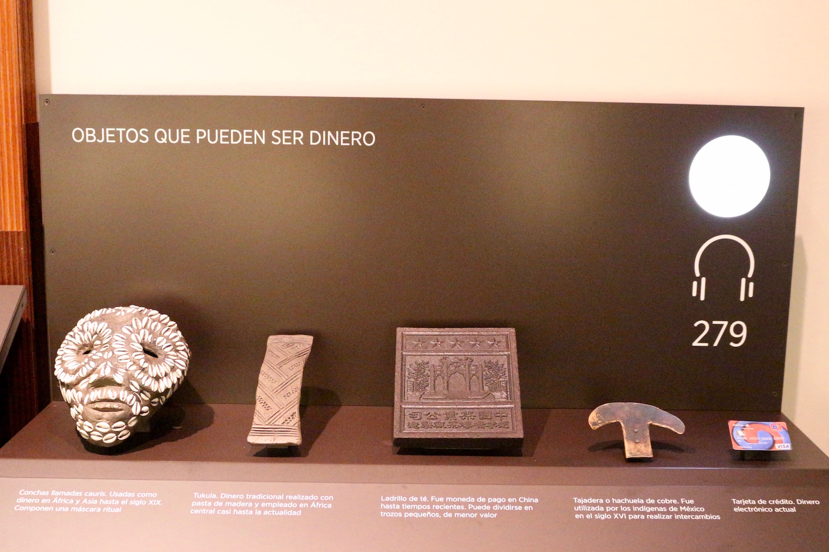 Museo Arqueológico Nacional 06